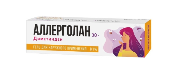 АЛЛЕРГОЛАН гель для наружного применения 0.1% x 30г №1 фото в интернет-аптеке "Фармсервис"