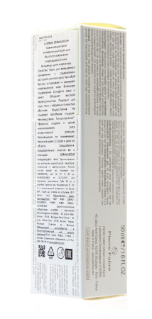 А-ДЕРМА DERMALIBOUR + крем заживляющий 50мл детальное фото в интернет-аптеке "Фармсервис" А-ДЕРМА DERMALIBOUR + крем заживляющий 50мл детальное фото в интернет-аптеке "Фармсервис"