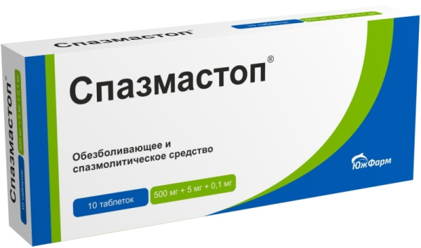 https://cdn.pharm-portal.ru/kk44ezuyq8bt3pjxdartuarh/sku-images/84737ba4-1b5c-48c6-a1b3-50aa38fdccbd/107166.jpeg