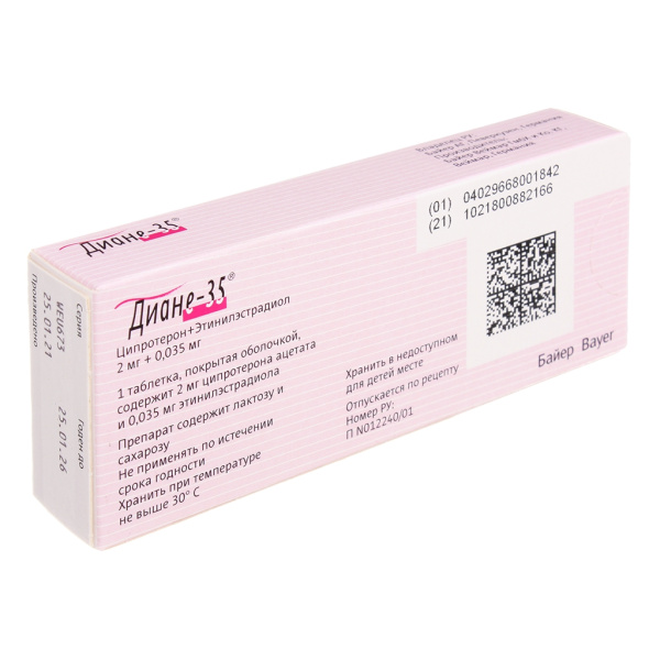 Диане-35 таблетки, покрытые оболочкой 2мг+35мкг №21 фото в интернет-аптеке "Фармсервис"