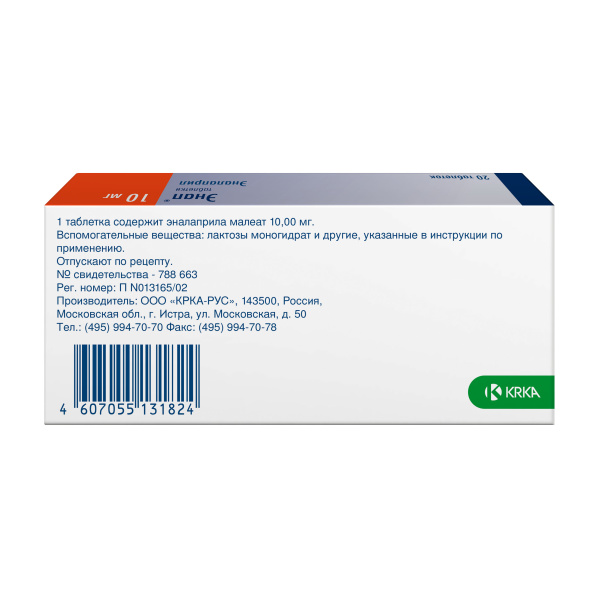 Энап таблетки 10мг №20 фото в интернет-аптеке "Фармсервис" Энап таблетки 10мг №20 фото в интернет-аптеке "Фармсервис"