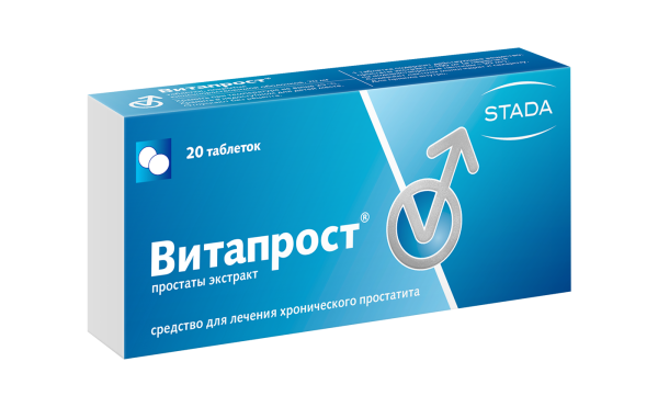 https://cdn.pharm-portal.ru/zgrwhhbxm889gykjvg34yx8a/public/documents/50/24/46/ed219c244c9f0d44c98e81144b1221e7d4aa2d613582ca24297d1b7688.png