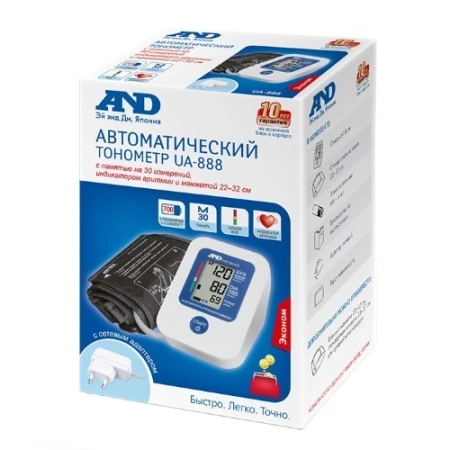 Тонометр AND UA-888EAC Эконом автоматический с адаптером детальное фото в интернет-аптеке "Фармсервис"