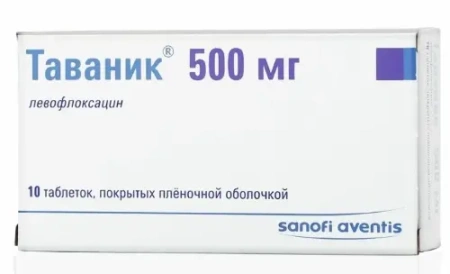 Таваник таблетки, покрытые пленочной оболочкой 500мг №10 детальное фото в интернет-аптеке "Фармсервис"