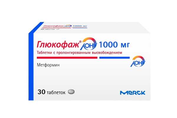 https://cdn.pharm-portal.ru/kk44ezuyq8bt3pjxdartuarh/sku-images/4775331b-ad6c-4244-a39d-31050d30312b/110017.jpeg