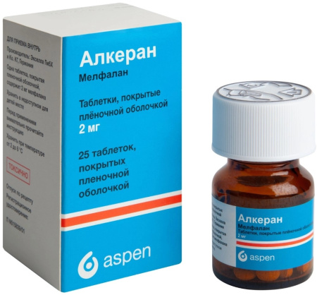 Алкеран таблетки, покрытые плёночной оболочкой 2мг №25 детальное фото в интернет-аптеке "Фармсервис"