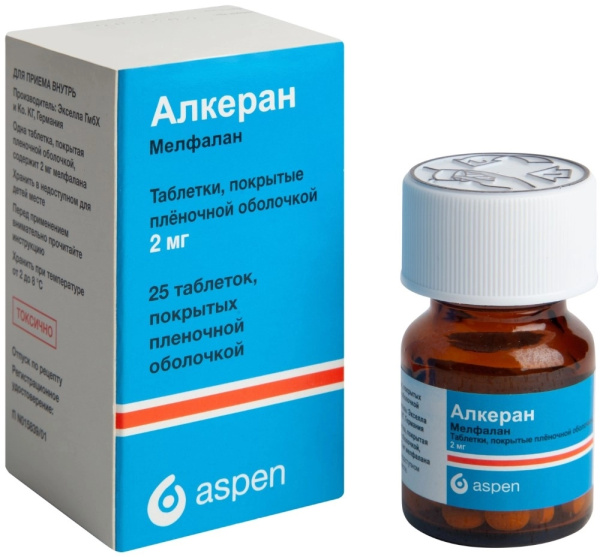 Алкеран таблетки, покрытые плёночной оболочкой 2мг №25 фото в интернет-аптеке "Фармсервис"