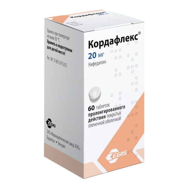 Кордафлекс таблетки пролонгированного действия, покрытые пленочной оболочкой 20мг №60 фото в интернет-аптеке "Фармсервис"