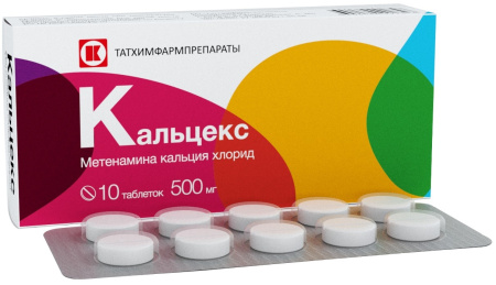 Кальцекс таблетки 500мг №10 детальное фото в интернет-аптеке "Фармсервис"