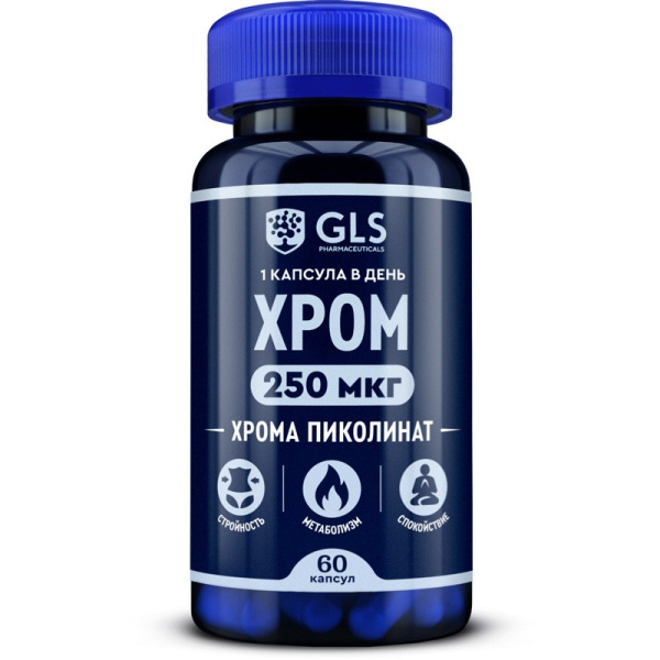 https://cdn.pharm-portal.ru/zgrwhhbxm889gykjvg34yx8a/public/documents/f0/da/fc/340d5b47e812df8d415e377b0f361372c4d3c7628fcbd63cb9cb6fec26.jpg