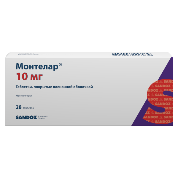 Монтелар таблетки, покрытые плёночной оболочкой 10мг №28 фото в интернет-аптеке "Фармсервис"