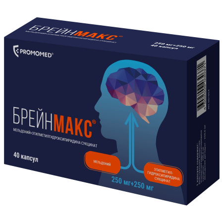 БРЕЙНМАКС капсулы 250мг+250мг №40 детальное фото в интернет-аптеке "Фармсервис"