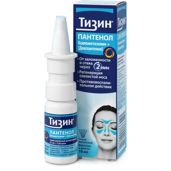 Тизин Пантенол флакон (спрей назальный дозированный)0,1мг+5мг/доза 10мл №1 фото в интернет-аптеке "Фармсервис"