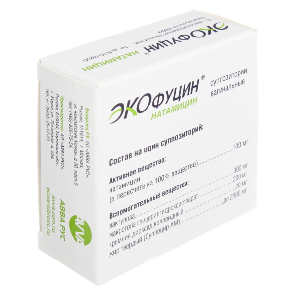 Экофуцин суппозитории вагинальные 100мг №3 фото в интернет-аптеке "Фармсервис"