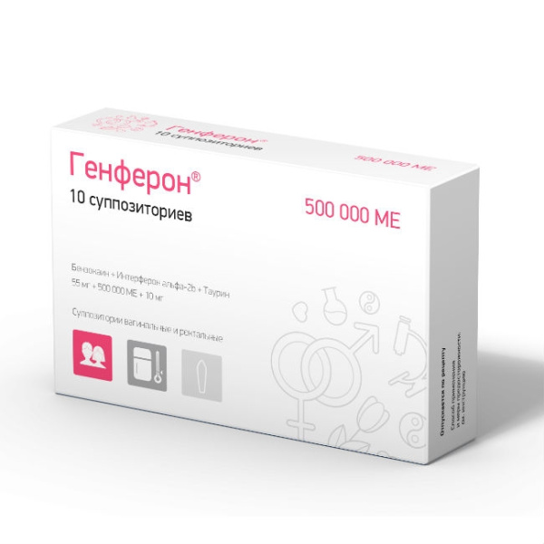 https://cdn.pharm-portal.ru/kk44ezuyq8bt3pjxdartuarh/sku-images/a378349e-77a3-488e-ab65-afd6255c3a05/65633.jpeg https://cdn.pharm-portal.ru/kk44ezuyq8bt3pjxdartuarh/sku-images/a378349e-77a3-488e-ab65-afd6255c3a05/65633.jpeg