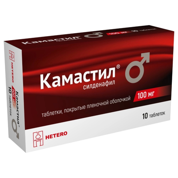 https://cdn.pharm-portal.ru/kk44ezuyq8bt3pjxdartuarh/sku-images/37dfc7a0-3c2a-4d52-8c61-71d29fe45cfc/222970.jpeg https://cdn.pharm-portal.ru/kk44ezuyq8bt3pjxdartuarh/sku-images/37dfc7a0-3c2a-4d52-8c61-71d29fe45cfc/222970.jpeg