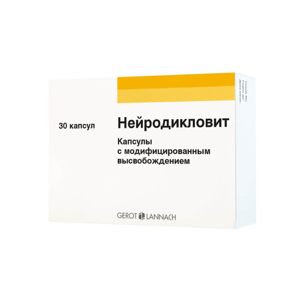 https://cdn.pharm-portal.ru/kk44ezuyq8bt3pjxdartuarh/sku-images/3afcb23d-511a-48b9-860c-6f9f97f600bb/68996.jpeg https://cdn.pharm-portal.ru/kk44ezuyq8bt3pjxdartuarh/sku-images/3afcb23d-511a-48b9-860c-6f9f97f600bb/68996.jpeg