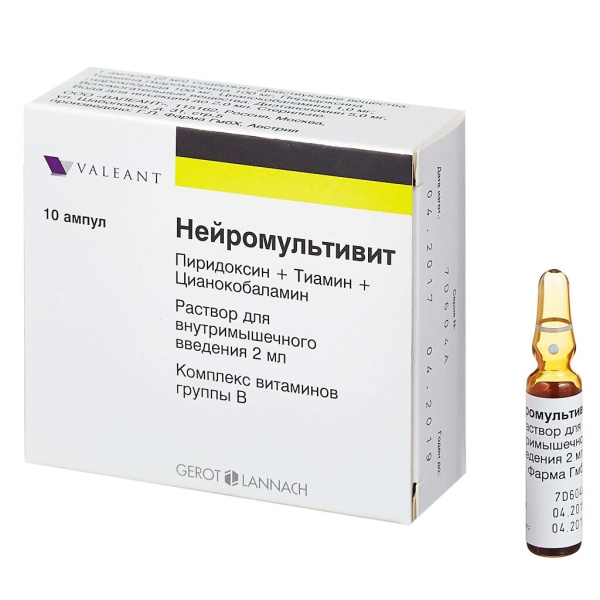 Нейромультивит раствор для внутримышечного введения 100мг/2мл+100мг/2мл+1мг/2мл x 2мл №10 фото в интернет-аптеке "Фармсервис" Нейромультивит раствор для внутримышечного введения 100мг/2мл+100мг/2мл+1мг/2мл x 2мл №10 фото в интернет-аптеке "Фармсервис"