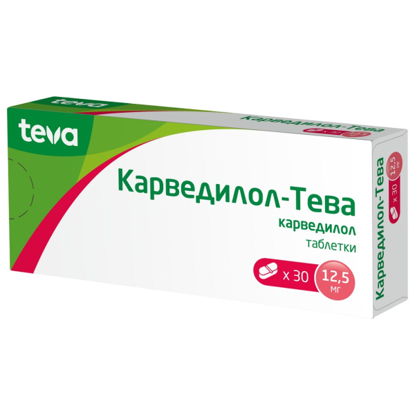 Карведилол-Тева таблетки 12.5мг №30 фото в интернет-аптеке "Фармсервис"