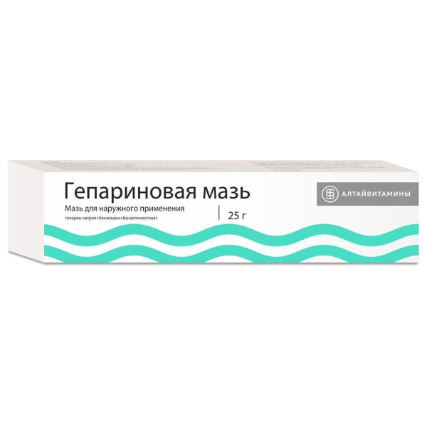 Гепариновая мазь мазь для наружного применения 0.08г/100г+4г/100г+10000МЕ/100г x 25г №1 фото в интернет-аптеке "Фармсервис" Гепариновая мазь мазь для наружного применения 0.08г/100г+4г/100г+10000МЕ/100г x 25г №1 фото в интернет-аптеке "Фармсервис"
