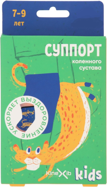 Суппорт Kinexib Kids фиксатор коленного сустава (синий, принт леопард) фото в интернет-аптеке "Фармсервис"