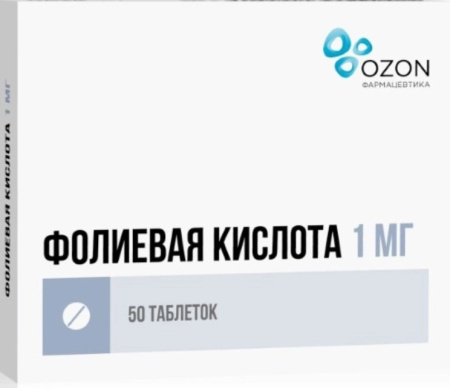 Фолиевая кислота таблетки 1мг №50 детальное фото в интернет-аптеке "Фармсервис"