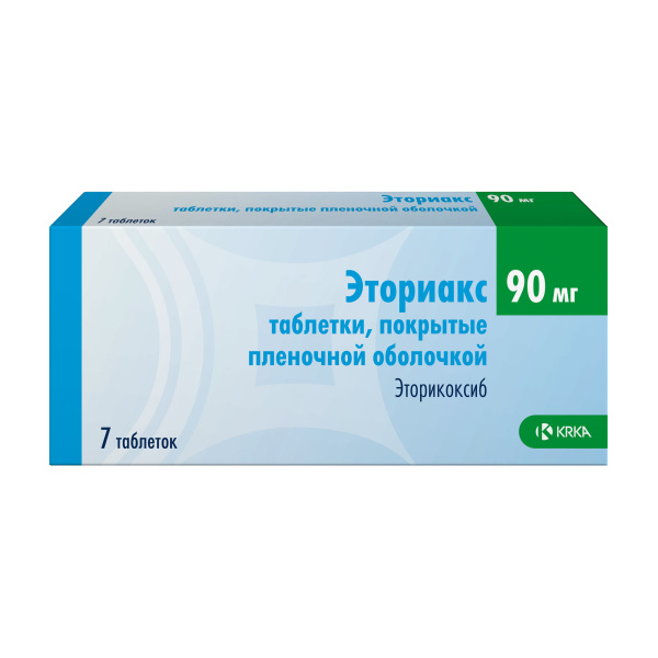 https://cdn.pharm-portal.ru/zgrwhhbxm889gykjvg34yx8a/public/documents/05/60/18/271a4dbcd59d3db6a4a7f6b2ddada78807c89999f3ca1213ae89acae31.jpeg