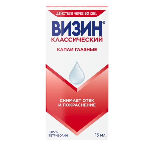 https://cdn.pharm-portal.ru/kk44ezuyq8bt3pjxdartuarh/sku-images/dfe26eab-de41-488a-b686-037f46a46443/206602.jpeg https://cdn.pharm-portal.ru/kk44ezuyq8bt3pjxdartuarh/sku-images/dfe26eab-de41-488a-b686-037f46a46443/206602.jpeg