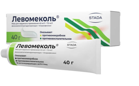Левомеколь мазь для наружного применения 40мг/г+7.5мг/г x 40г №1 детальное фото в интернет-аптеке "Фармсервис"