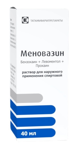 Меновазин раствор для наружного применения, [спиртовой] 1г/100мл+2.5г/100мл+1г/100мл x 40мл №1 фото в интернет-аптеке "Фармсервис"