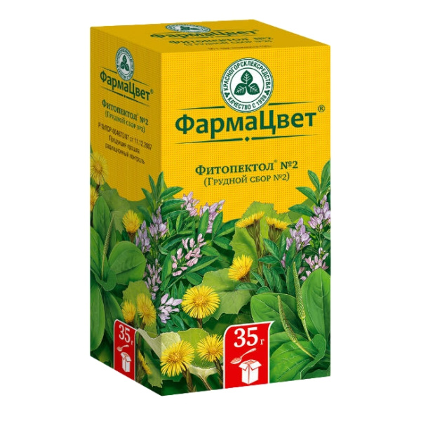 Фитопектол №2 (Грудной сбор №2) сбор измельченный 40%+30%+30% x 35г №1 фото в интернет-аптеке "Фармсервис"