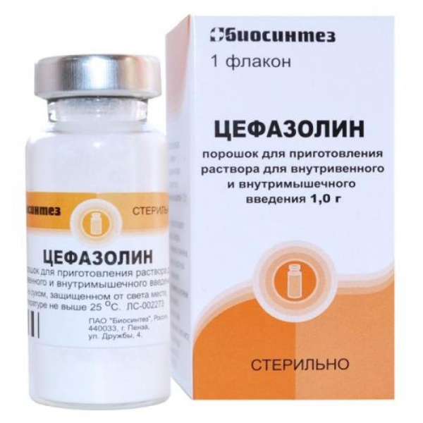 Цефазолин порошок для приготовления раствора для внутривенного и внутримышечного введения 1г x 1г №1 фото в интернет-аптеке "Фармсервис"