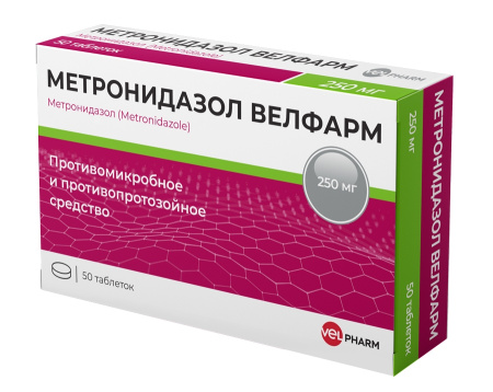 МЕТРОНИДАЗОЛ ВЕЛФАРМ таблетки 250мг №50 детальное фото в интернет-аптеке "Фармсервис"