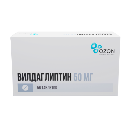 Вилдаглиптин таблетки 50мг №56 детальное фото в интернет-аптеке "Фармсервис"
