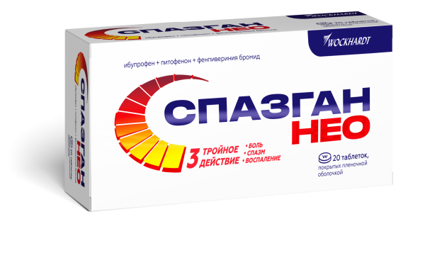 https://cdn.pharm-portal.ru/kk44ezuyq8bt3pjxdartuarh/sku-images/918aad7d-843b-447f-bd14-010791d3b987/612367.png