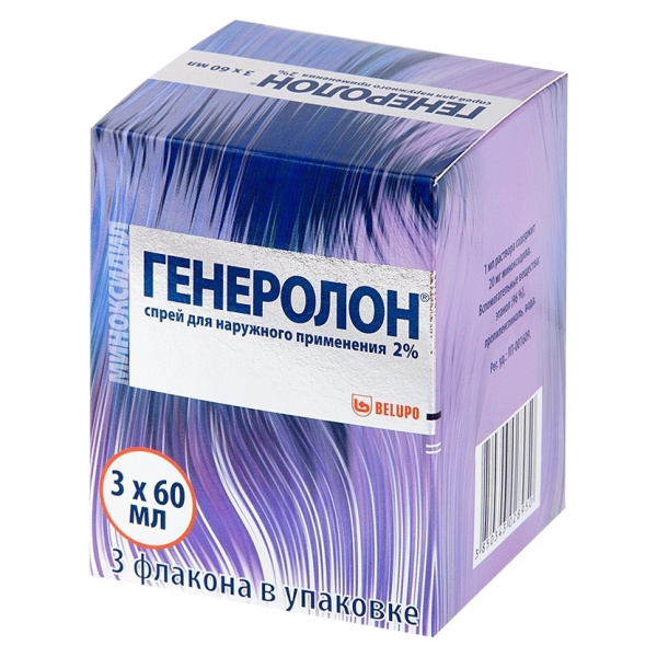 Генеролон спрей для наружного применения 2% x 60мл №3 фото в интернет-аптеке "Фармсервис"