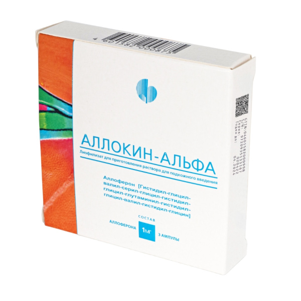 Аллокин-альфа лиофилизат для приготовления раствора для подкожного введения 1мг x 1мг №3 фото в интернет-аптеке "Фармсервис"