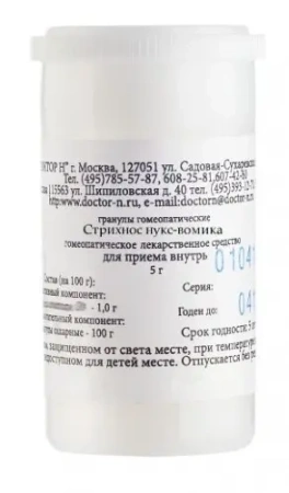 Стрихнос Нукс Вомика (Нукс-вомика) C30 гранулы 5г детальное фото в интернет-аптеке "Фармсервис"