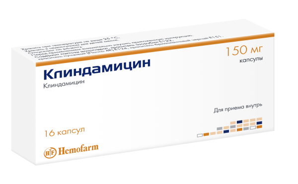 https://cdn.pharm-portal.ru/zgrwhhbxm889gykjvg34yx8a/public/documents/ab/2e/1c/784f66cf00491a21c92dbe06bc422ee3fe5f2c75721494f5e30708caff.png