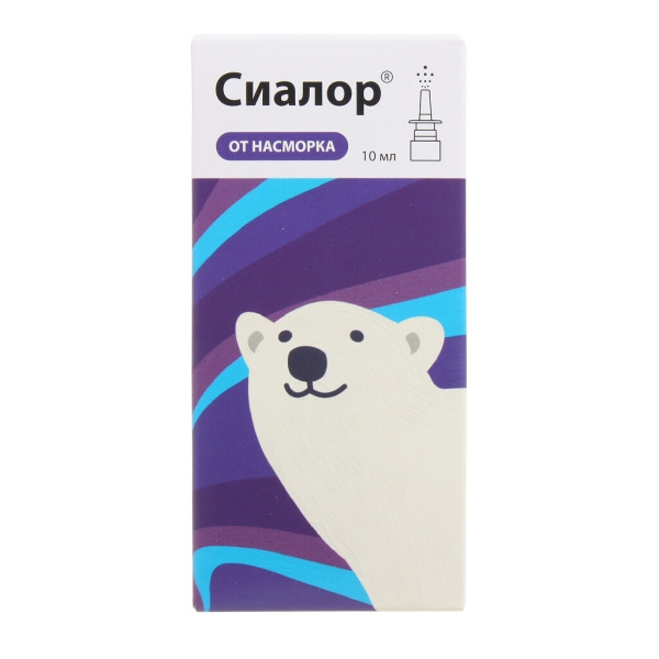Сиалор таблетки для приготовления раствора для местного применения 200мг №1 фото в интернет-аптеке "Фармсервис" Сиалор таблетки для приготовления раствора для местного применения 200мг №1 фото в интернет-аптеке "Фармсервис"