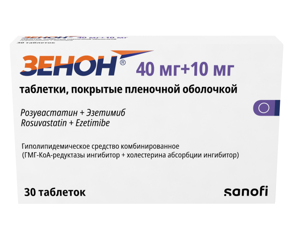 https://cdn.pharm-portal.ru/kk44ezuyq8bt3pjxdartuarh/sku-images/49d16589-d14d-40be-906f-7aa2e3bb8f04/469669.png