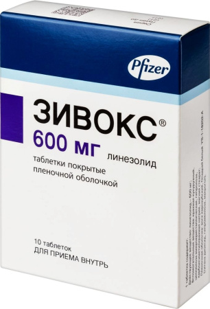 Зивокс таблетки, покрытые плёночной оболочкой 600мг №10 детальное фото в интернет-аптеке "Фармсервис"