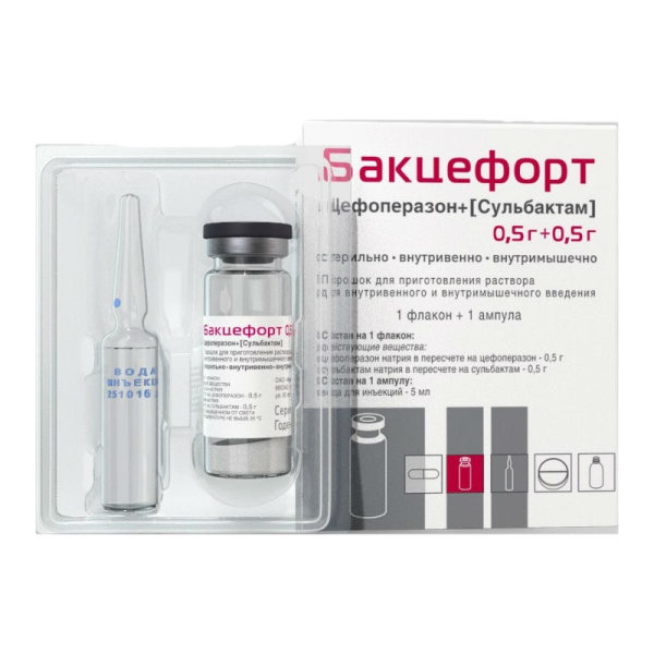 Бакцефорт порошок для приготовления раствора для внутривенного и внутримышечного введения 500мг+500мг x 1г №1 фото в интернет-аптеке "Фармсервис"