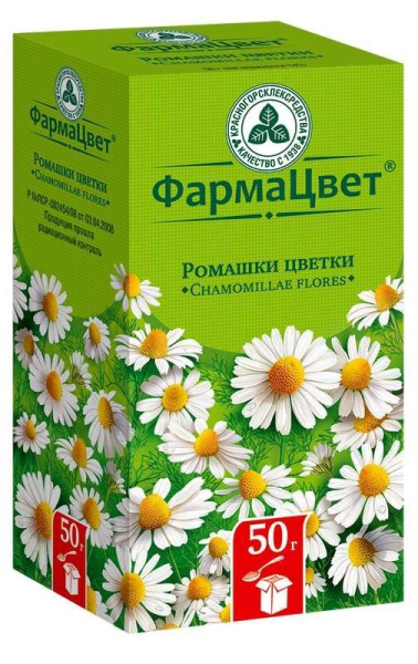 Ромашки цветки цветки измельченные 50г №1 фото в интернет-аптеке "Фармсервис" Ромашки цветки цветки измельченные 50г №1 фото в интернет-аптеке "Фармсервис"