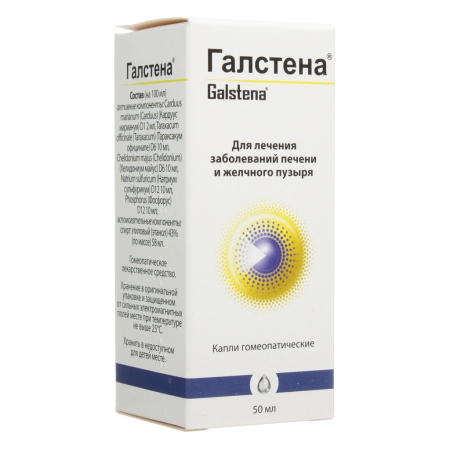 Галстена капли гомеопатические 50мл №1 детальное фото в интернет-аптеке "Фармсервис"