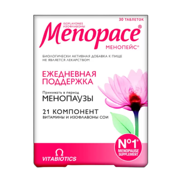 Менопейс Изофлавоны таблетки №30 фото в интернет-аптеке "Фармсервис" Менопейс Изофлавоны таблетки №30 фото в интернет-аптеке "Фармсервис"