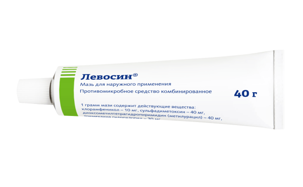 https://cdn.pharm-portal.ru/zgrwhhbxm889gykjvg34yx8a/public/documents/71/f0/57/14b2544275b7d80fba7e198016723b5db79fb81bab56051c72a33d804c.png