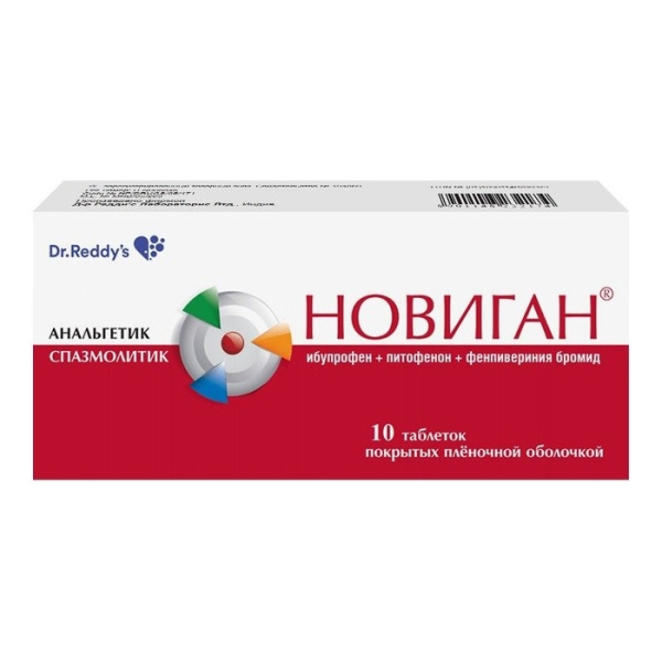 Новиган таблетки, покрытые плёночной оболочкой 400мг+5мг+100мкг №10 фото в интернет-аптеке "Фармсервис" Новиган таблетки, покрытые плёночной оболочкой 400мг+5мг+100мкг №10 фото в интернет-аптеке "Фармсервис"