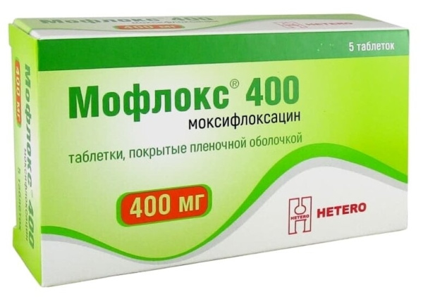 https://cdn.pharm-portal.ru/kk44ezuyq8bt3pjxdartuarh/sku-images/ad08b595-3716-47b0-8079-e7f2ce3c11cc/140823.jpeg