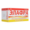 Элафра таблетки, покрытые плёночной оболочкой 20мг №30 детальное фото в интернет-аптеке "Фармсервис"